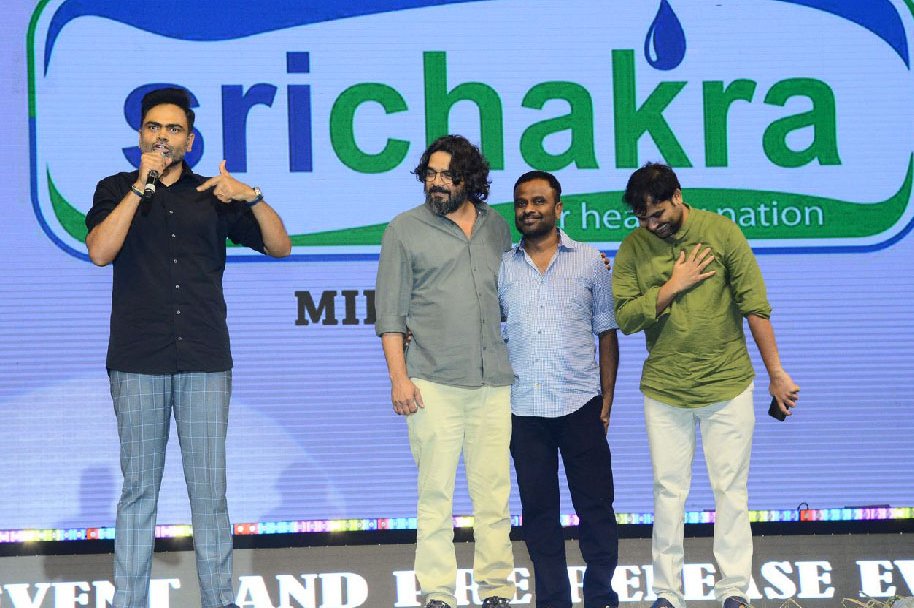 Maharshi-Movie-Pre-Release-Event